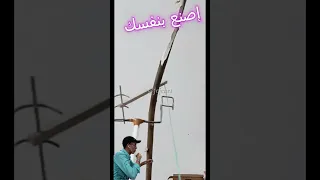 أخطر حيلة لدوران الحبل على العمود الحبل صنع أداة أفكارshorts Ideas And Tricks Cord 