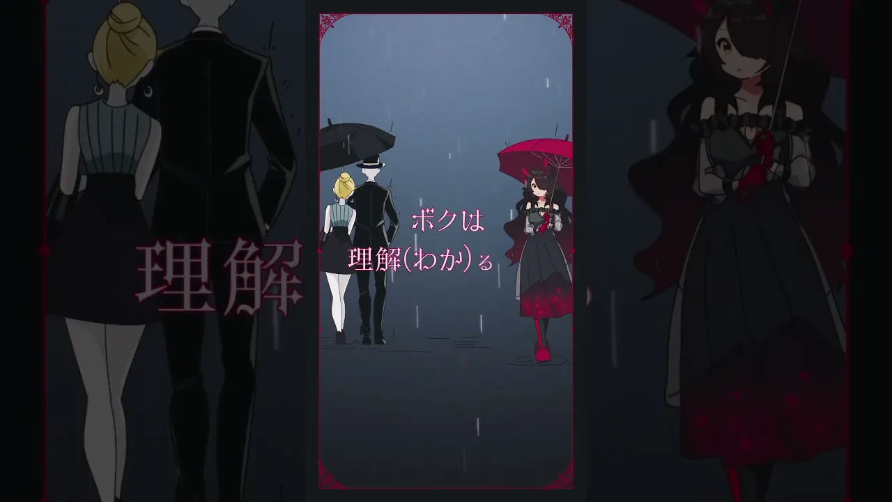 【アニメMV】with∅ モウモドレナイ? #vtuber #hololive  #歌ってみた  #ロボ子さん