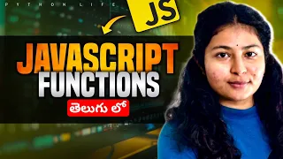 Javascript Functions in Telugu