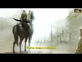 Download Lagu AFIADO COMO A ESPADA - ماضٍ كَالسيف