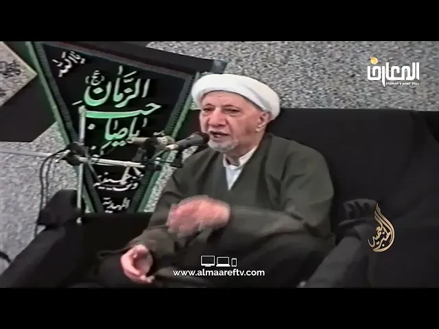 ⁣لَعَلَّكَ يوماً أَنْ تَراني كَأَنَّمَا**بَنِيَّ حَوَالَيَّ الأسُودُ اللَّوابِدُ - الشيخ أحمد الوائلي