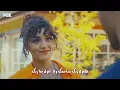 Houda Bondok - Ana Hont Alek| حوده بندق - انا هونت عليك
