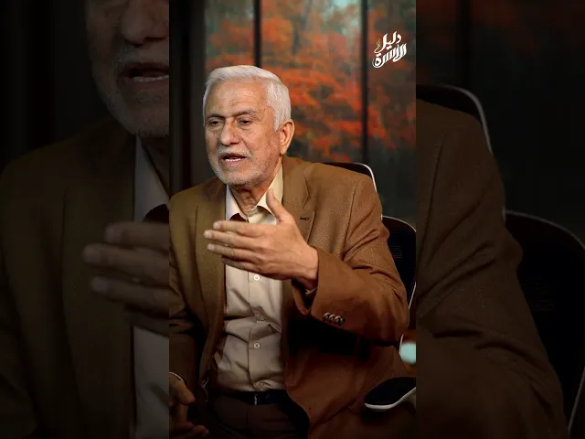 ⁣ماذا تعرف عن مناغات الأم للأطفال؟ الأستاذ الدكتور عامر العبادي - استشاري قسم التوجيه والإرشاد الأسري