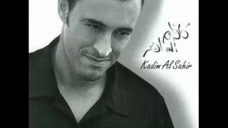Kazem El Saher Ha 7abibi كاظم الساهر ها حبيبي  Kazem El Saher Ha 7abibi كاظم الساهر ها حبيبي