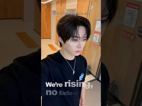 Felix, Lee Know, Hyunjin best song for a run