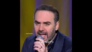 وائل جسار مليون مره أحبك أنتي أجمل من جمالك حالات واتس اب 2022 ستوري انستا اغاني وائل جسار 