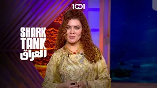 تحدثت مع الشاركس بالكردية .. من مشكلة شخصية الى مشروع | شارك تانك العراق