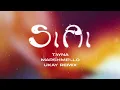 Tayna - Si Ai (Marshmello & UKAY Remix) [10-hour Loop]