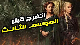                                                                        دندنها