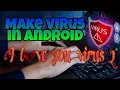 Termux me virus kaise banaye make virus esay