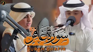 سورۃ غافر ۱ ۱۸ عثمان مشعل الحداد تلاوات عثمان الحداد Surah Ghafir Othman Al Hadad 
