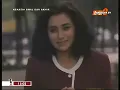 Kekasih Awal dan Akhir by Jamal Abdillah