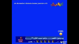 Karameesh Tv Blue Screen Live  Karameesh Tv Blue Screen Live