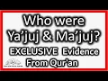 Download Lagu YT58 Soera Al-Kahf (Soera 18) Wie waren Yajuj en Majuj? Wat was Davids geschrift? De waarheid van de eschatologie