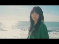 Jeong Eun Ji (정은지) '나에게로 떠나는 여행' MV