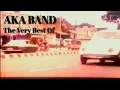Download Lagu AKA BAND Koleksi Lagu Terbaik  Legenda Musik Indonesia