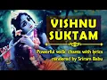 Download Lagu Vishnu suktam (विष्णु सूक्तम्) with lyrics