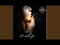 Download Lagu Nenjinile