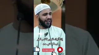أحاديث دينية قرآن كريم 