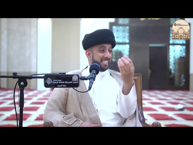 لاتنسون الأحتفال بعيد الغدير - سماحة السيد موسى العلي