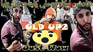 REACTION The S OLD UP 2 Moro Zeroten Triuu Dh West Tflow Demon MesterAlae Dini CrazyMan Snaik 