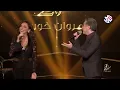 مروان خوري و انغام - سيدى وصالك | طرب مع مروان خوري 2025