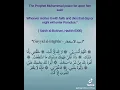 Download Lagu The Most Powerful Dua for Forgiveness – Sayyidul Istighfar#quran