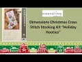 Dimensions Cross Stitch Christmas Stocking Kit Holiday Hooties