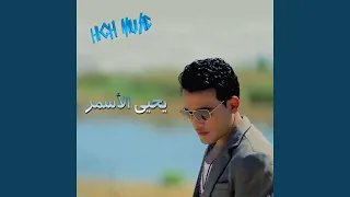                     دندنها