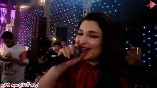 مطربه جت مخصوص من العراق عشان تولع فرحه عرب الحويطات فرحه الحاج سعيد الاقرع افراح محمود سعد 
