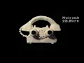 Download Lagu 【和訳/歌詞】　jack stauber - BABY HOTLINE