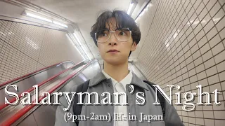 finding small joys after work in tokyo one friday night