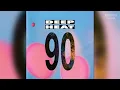 Download Lagu VA / Deep Heat 90 UK 1990 / MDJVE