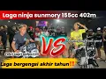 Lagu IDAM BOGANG feat FREAK SPEED VS FEBRI SAPRI MELPOST 85 || SIAPA PEMENANG NYA TONTON SAMPAI HABIS