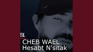 Hesabt N Sitak  Hesabt N Sitak