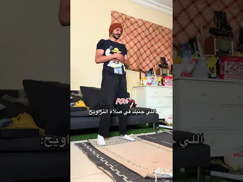 26 فبراير، 2026