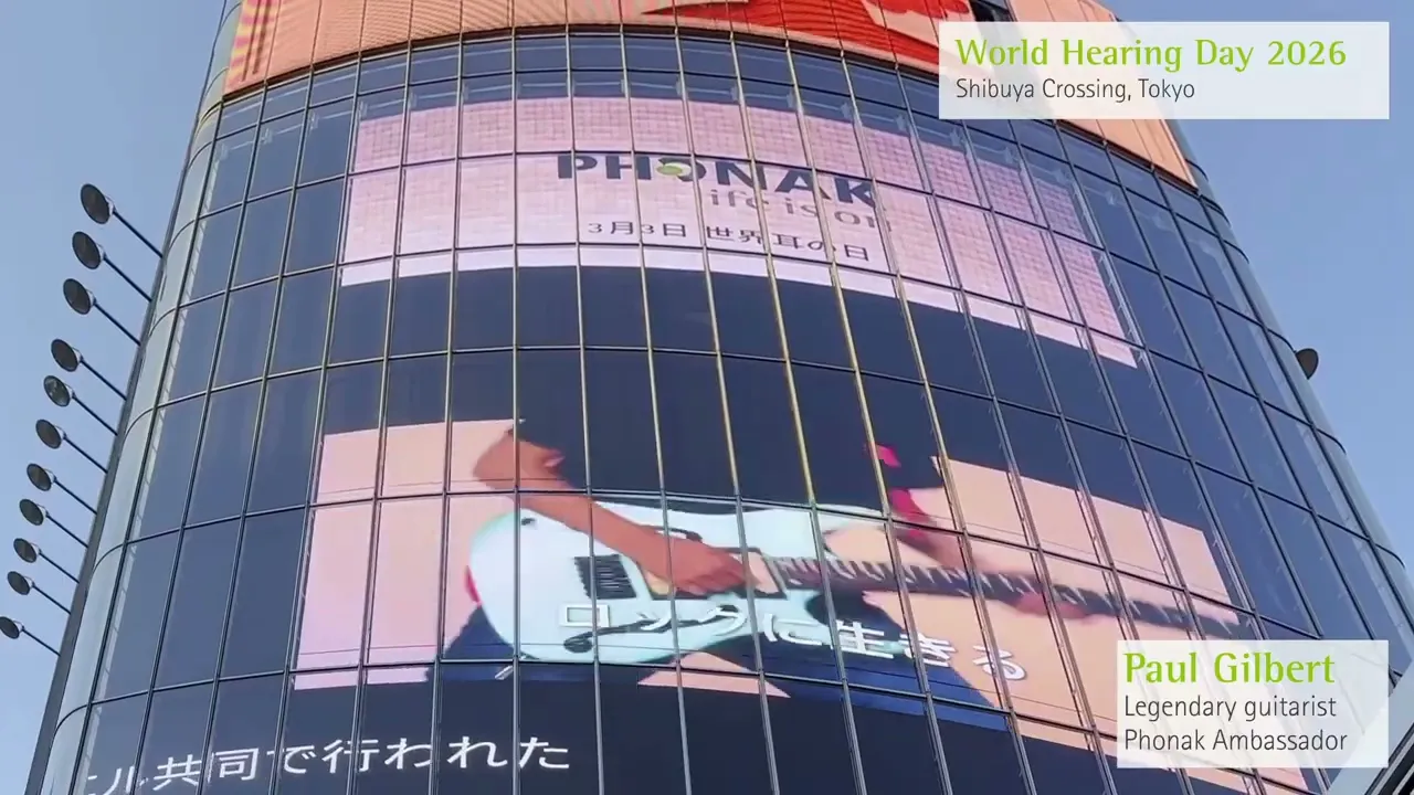 Phonak PaulGilbert Tokyo Phonak PaulGilbert Tokyo