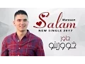 Download Lagu Marouan Salam - Hawer Khwour Ino (Official Lyric Video)