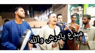 المبدع مصطفي الرنان من افراح كومير 