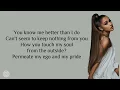 Ariana Grande - pov (lyrics)