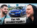 Download Lagu ЮРА ВОЛКОВ СЕЛ ЗА РУЛЬ BMW M5 F90 СТИЛА !😱| НЕРЕАЛЬНЫЕ ЭМОЦИИ ОТ МКИ !