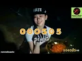 [05056] Noche Buena by Marco Sison (Instrumental/Karaoke) Platinum Piano XL SD