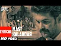 Download Lagu Mast Kalandar Lyrical Video | David | Neil Nitin Mukesh, Isha Sharwani | Rekha Bharadwaj