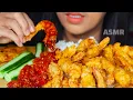 Lagu ASMR UDANG CRISPY ||EATING SPICY FOOD ASMR #ASMR #asmrsounds #asmrvideo #udang #seafood