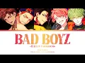 Download Lagu 「 Paradox Live 」BAD BOYZ -悪漢奴等 Underground- (Full ver.) – Akan Yatsura [KAN|ROM|ENG]