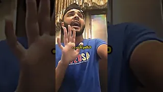 شركة بنت                      وي  ايزلا  راب         دندنها