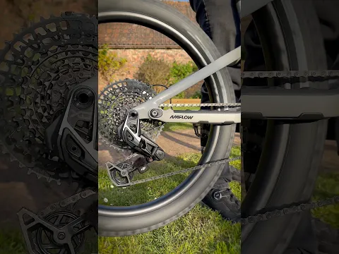 1500 watt Amflow revealed