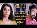 Download Lagu Valayam Telugu Movie Scenes | Ravi Varma Misbehaves With Digangana | Laksh | Telugu FilmNagar