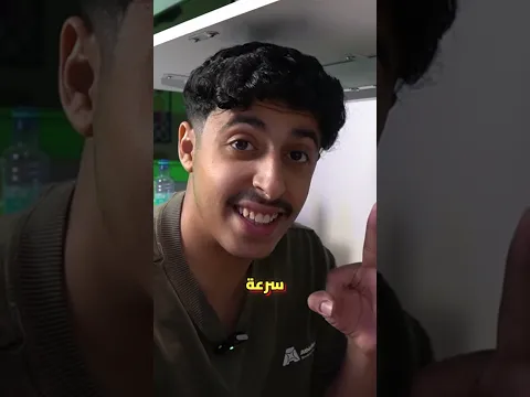 وش يصير لو احط قصدير على الراوتر !!
