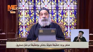 العليقة التي رآها موسى النبي في البرية دندنها